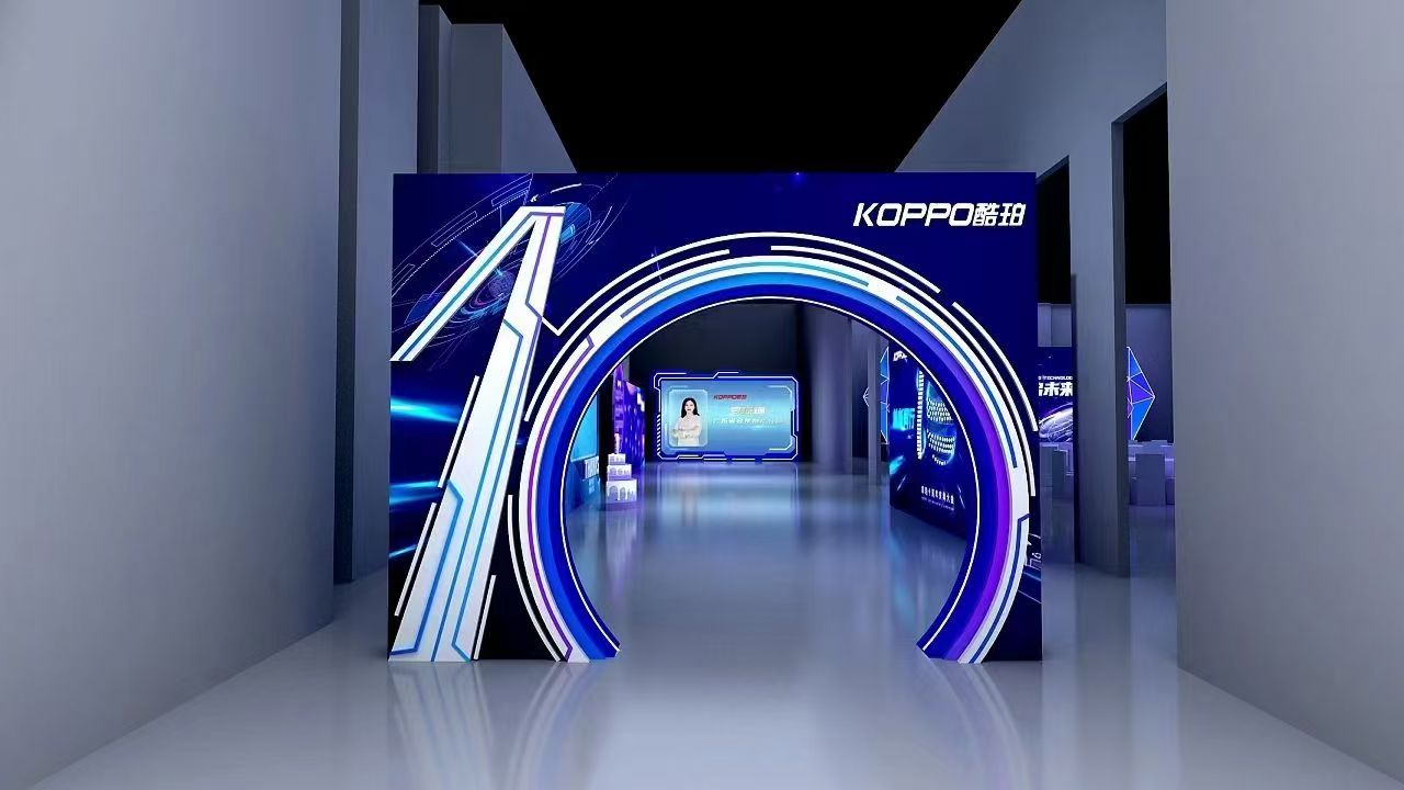 KOPPO十周年庆典