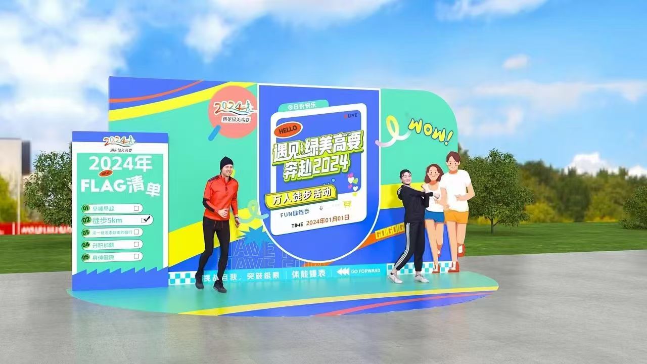 高要非遗文旅市集摊位